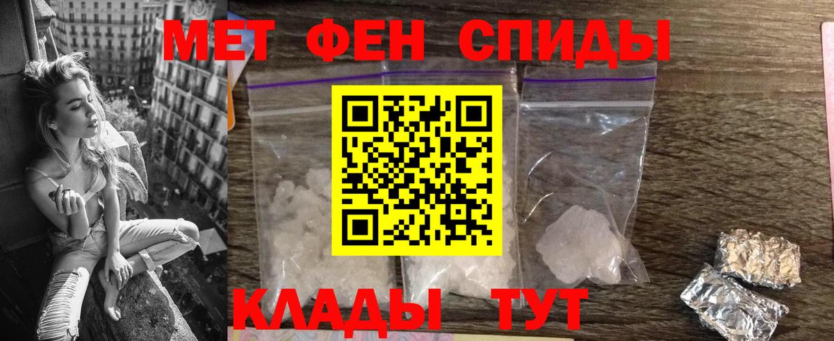 Ногинск  ОМГ ОМГ tor  Вход с VPN  Amphetamine VHQ  мориарти состав  АМФЕТАМИН 