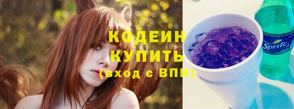 крисы Беломорск