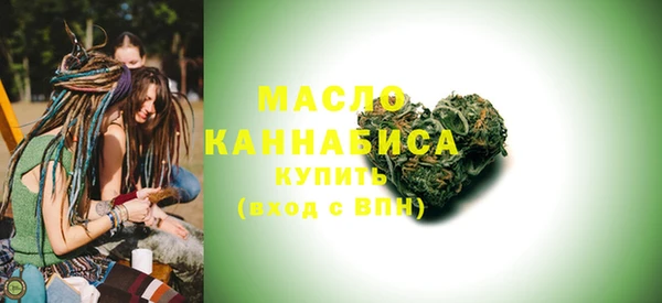 каннабис Белоозёрский