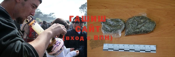 крисы Беломорск