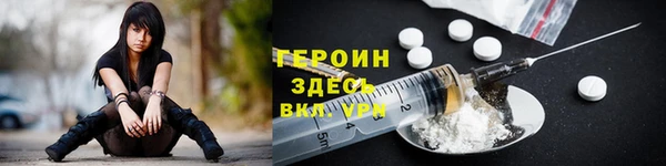 прущие грибы Баксан