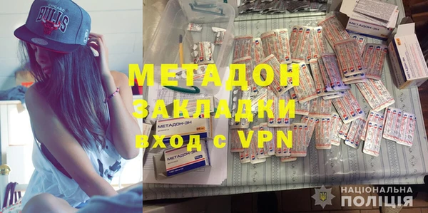 прущие грибы Баксан