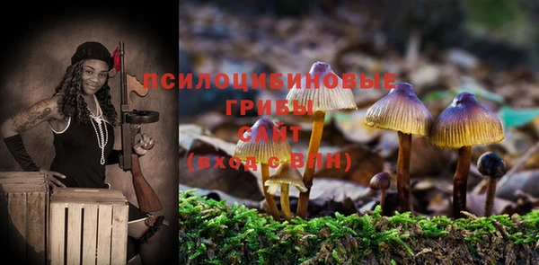 каннабис Белоозёрский