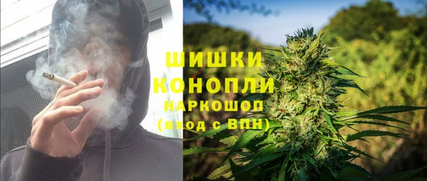 каннабис Белоозёрский