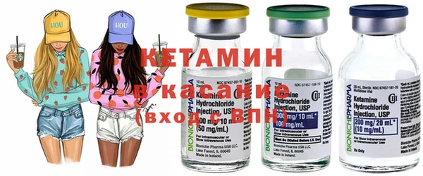 СК Балахна