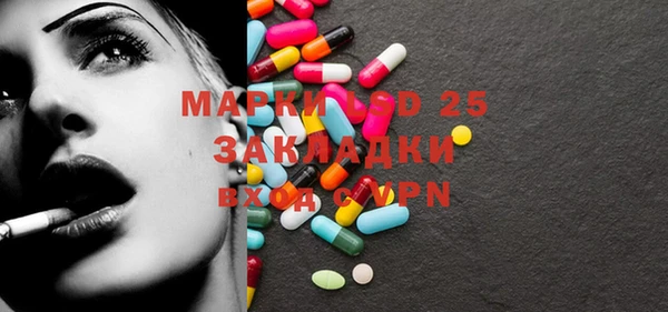 метадон Нижний Тагил