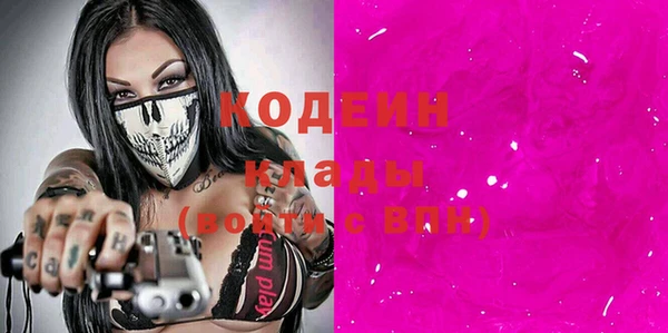 крисы Беломорск