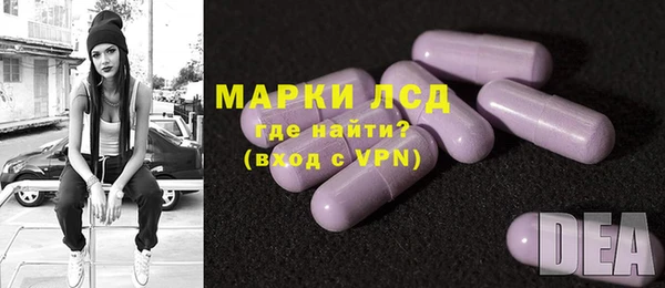 крисы Беломорск
