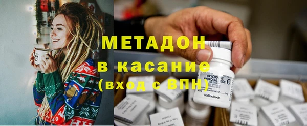 крисы Беломорск