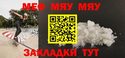 наркотики Ликино-Дулёво