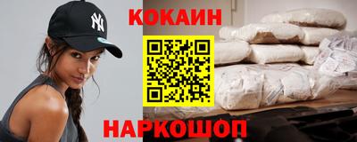 метадон Лесосибирск