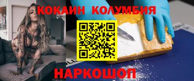 метадон Лесосибирск