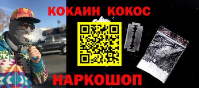 метадон Лесосибирск