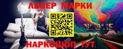 метадон Лесосибирск