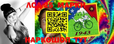 метадон Лесосибирск
