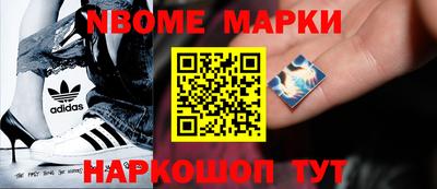 наркотики Ликино-Дулёво