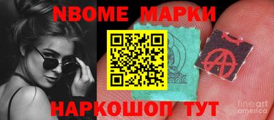 метадон Лесосибирск