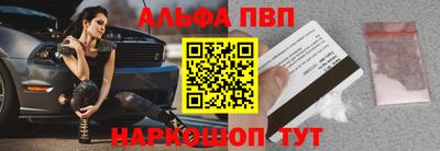 наркотики Ликино-Дулёво