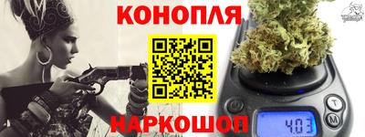наркотики Ликино-Дулёво