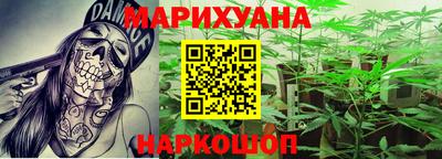 метадон Лесосибирск