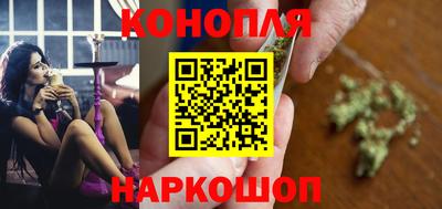 мет Ливны