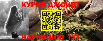 метадон Лесосибирск