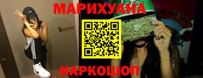 наркотики Ликино-Дулёво