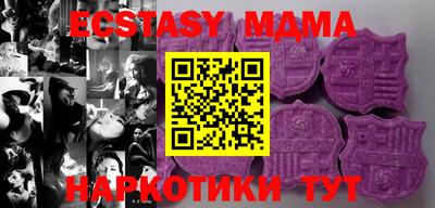 метадон Лесосибирск