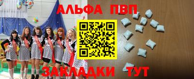 метадон Лесосибирск