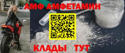 наркотики Ликино-Дулёво