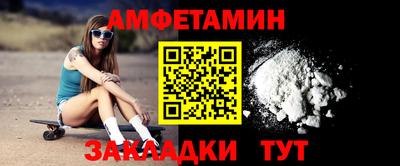 наркотики Ликино-Дулёво