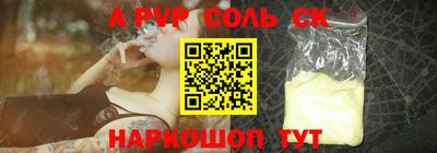 наркотики Ликино-Дулёво