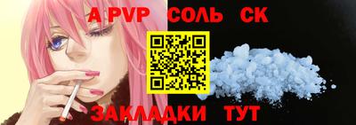 наркотики Ликино-Дулёво
