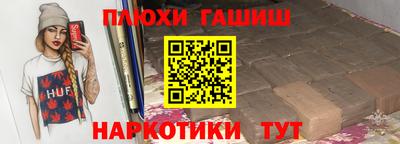метадон Лесосибирск