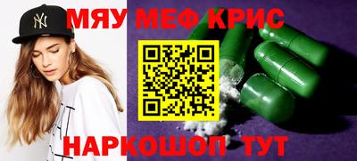 наркотики Ликино-Дулёво