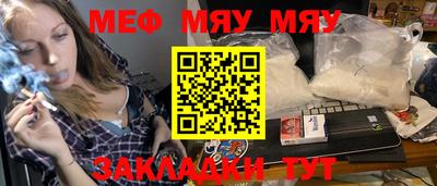 наркотики Ликино-Дулёво
