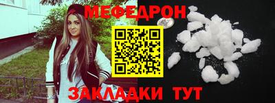 наркотики Ликино-Дулёво
